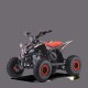 Quad enfant hiro cobra 110cc Rouge